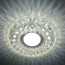 Вбудований світильник Feron CD942 під лампу з підсвіткою прозорий