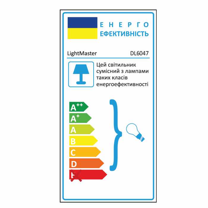 Вбудований світильник Feron DL6047 під лампу титан