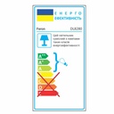 Вбудований світильник Feron DL8280 під лампу білий