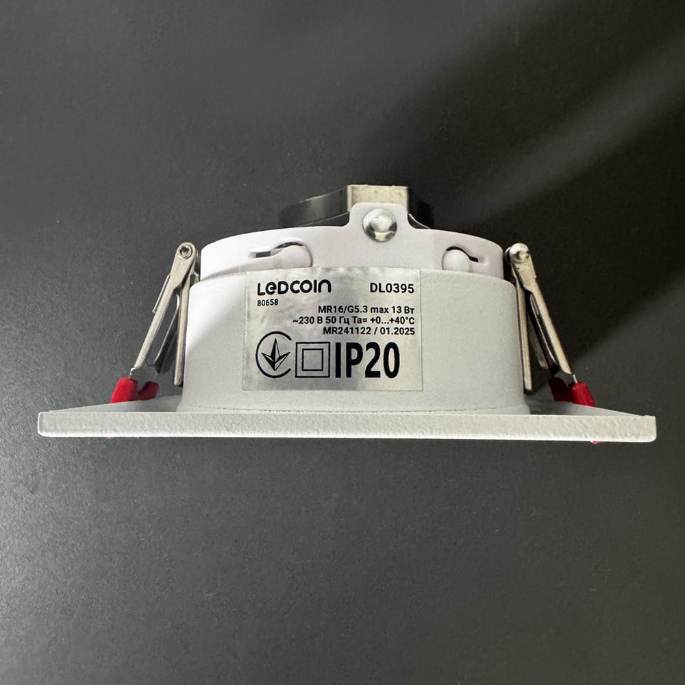 Вбудований світильник Ledcoin DL0395 під лампу білий