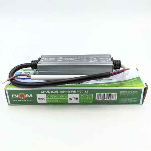 Блок живлення BIOM Professional DC12 30W WBP-30-12 2,5А герметичний