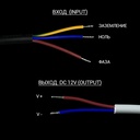 Блок живлення BIOM Professional DC12 30W WBP-30-12 2,5А герметичний