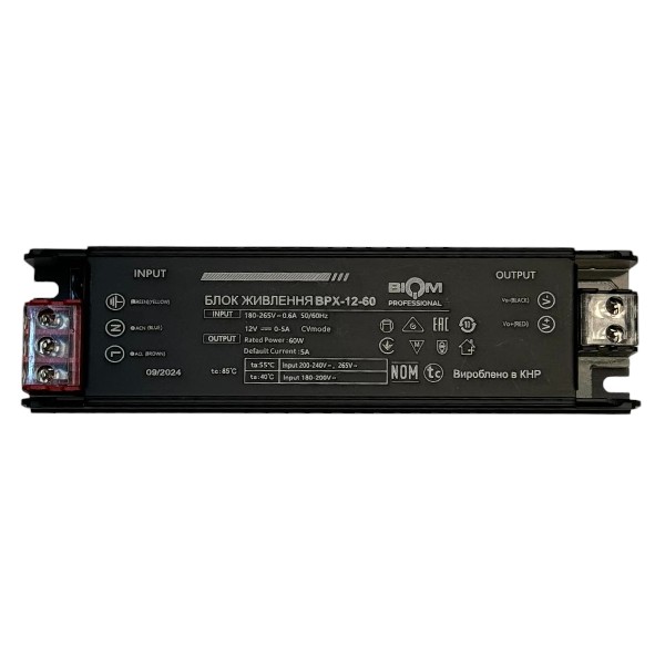 Блок живлення BIOM Professional DC12 60W BPX-12-60 5А