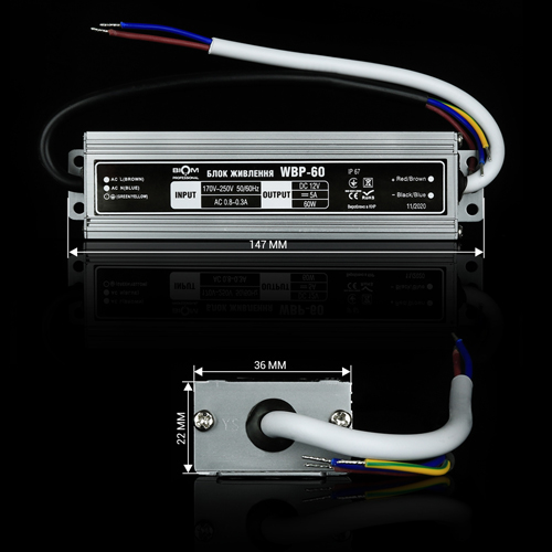Блок живлення BIOM Professional DC12 60W WBP-60-12 5А герметичний