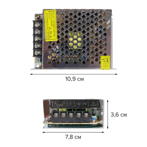 Блок живлення OEM DC12 100W 8.5А TR-100