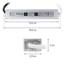 Блок живлення OEM DC12 20W 1,67А FTR-20 герметичний