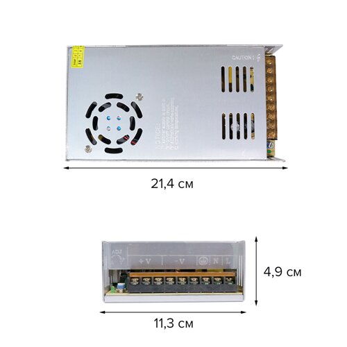 Блок живлення OEM DC12 360W 30А TR-360-12