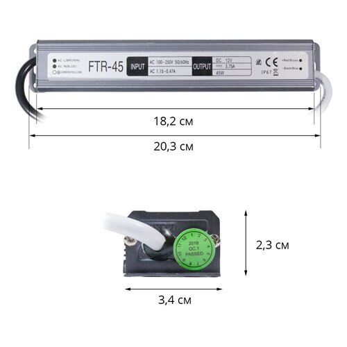 Блок живлення OEM DC12 45W 3,75А FTR-45-12 WP герметичний