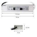 Блок живлення OEM DC12 60W 5А FTR-60-12 WP герметичний