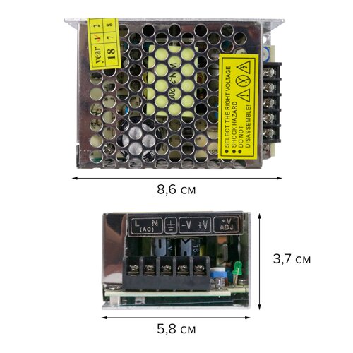 Блок живлення OEM DC12 60W 5А TR-60-12