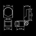 Інфрачервоний датчик руху BIOM IRM-01W max 1200Вт 180° настінний, білий