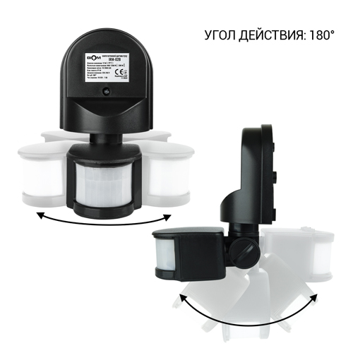 Інфрачервоний датчик руху BIOM IRM-02B max 1200Вт 180°, настінний, чорний