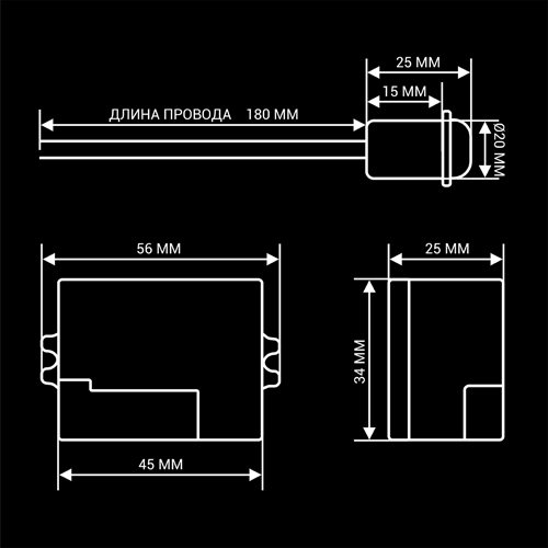 Інфрачервоний датчик руху BIOM IRM-05 max 100Вт 360°, врізний, білий