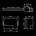 Інфрачервоний датчик руху BIOM IRM-05 max 100Вт 360°, врізний, білий