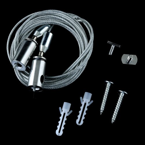 Комплект SR-U для підвісного кріплення профілю (трос 1м + кліпси по 2шт.)