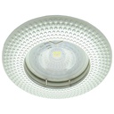 Вбудований світильник Feron DL6042 під лампу перлове срібло