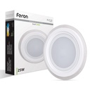 Світлодіодний світильник Feron AL2110 25Вт 5000K білий