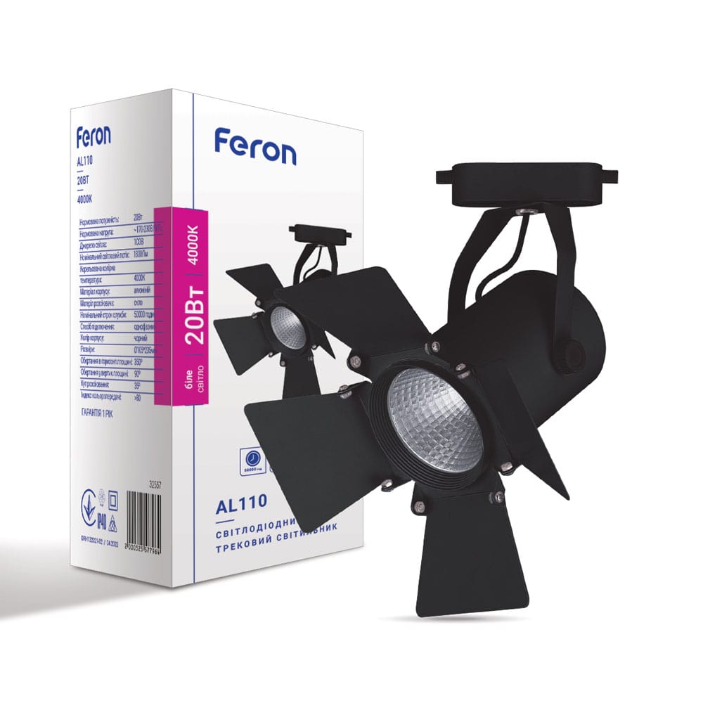 Світлодіодний трековий світильник Feron AL110 20Вт 4000K чорний