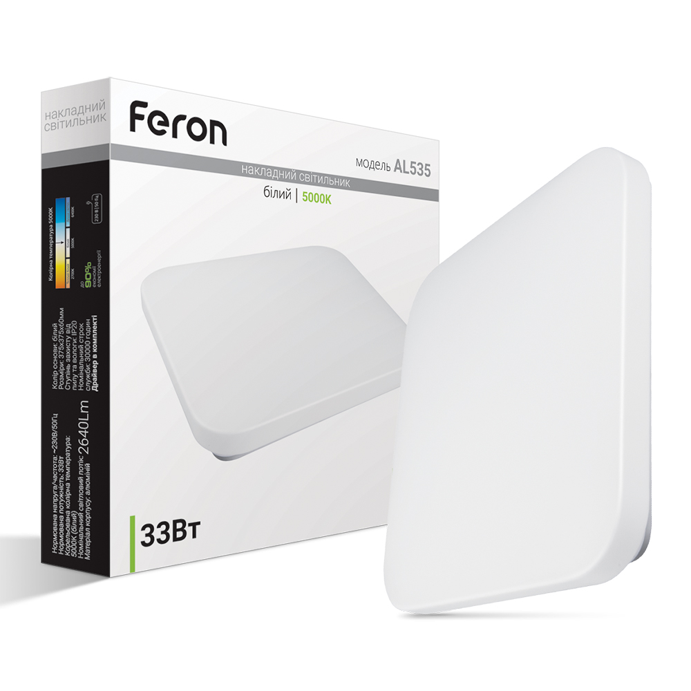 Світлодіодний накладний світильник Feron AL535 33Вт 5000K білий