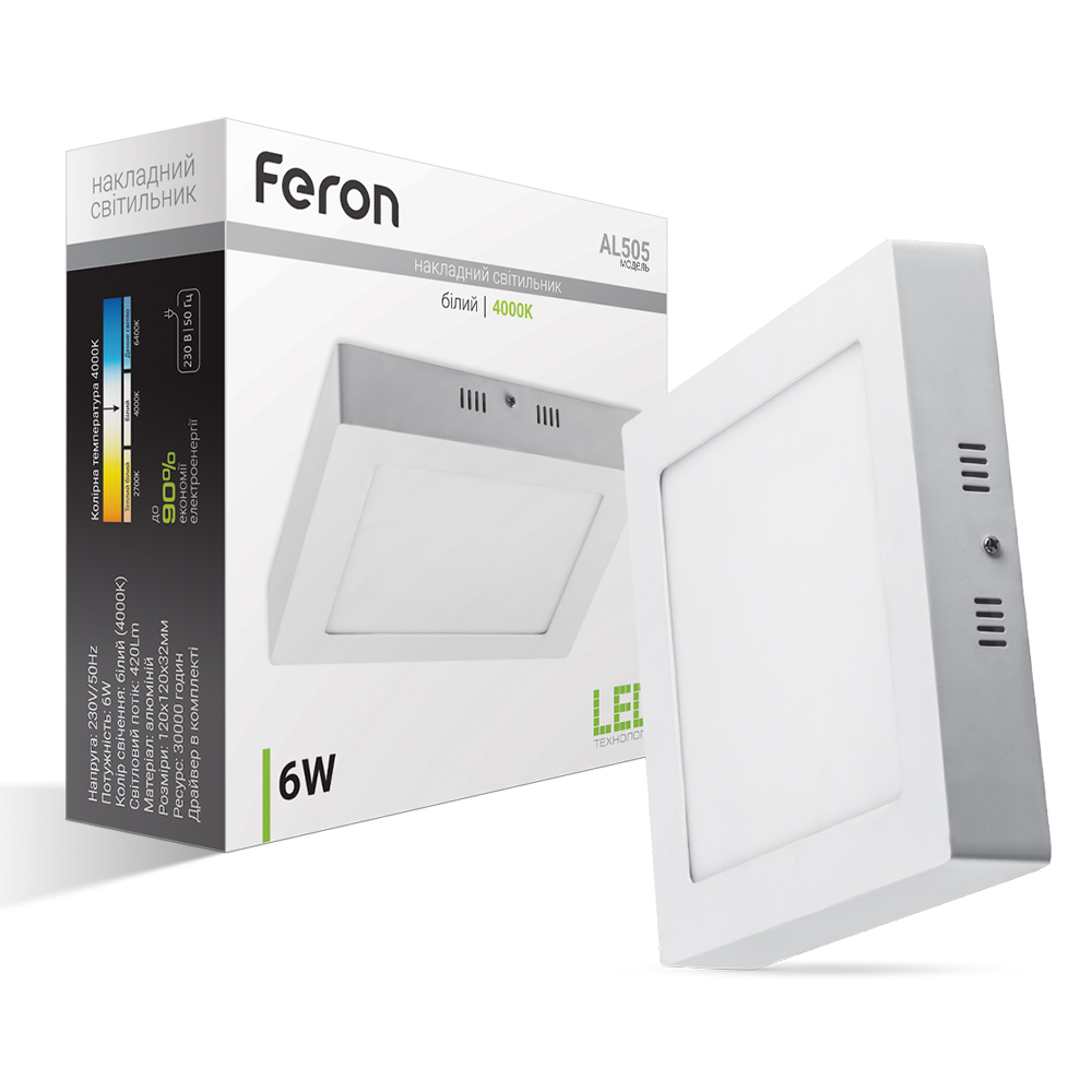 [6662] Світлодіодний накладний світильник Feron AL505 6Вт 4000K білий