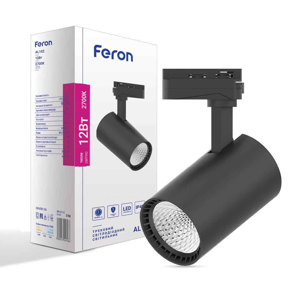 [6646] Світлодіодний трековий світильник Feron AL102 12Вт 2700K чорний