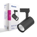 Світлодіодний трековий світильник Feron AL102 12Вт 2700K чорний