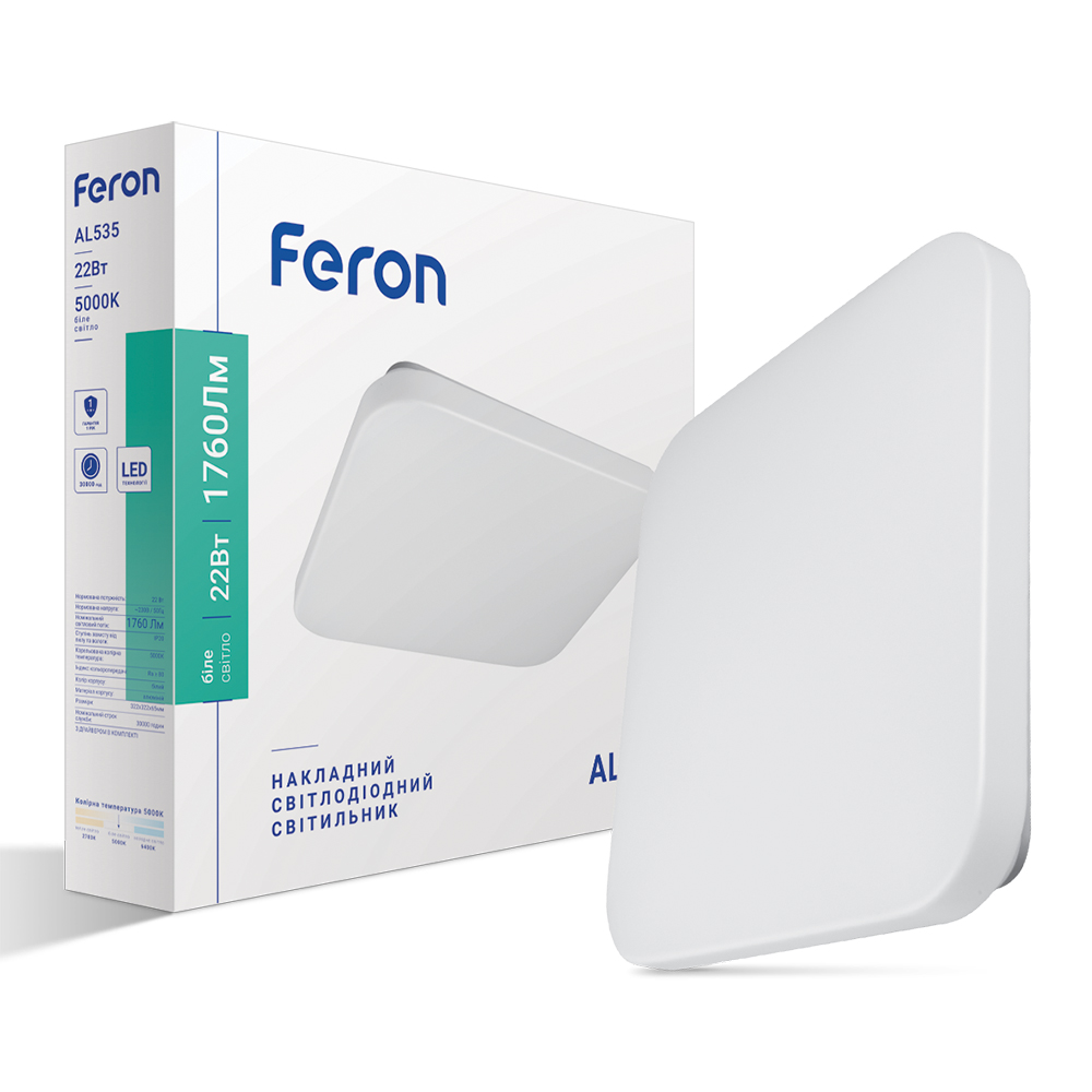 [6819] Світлодіодний накладний світильник Feron AL535 22Вт 5000K білий