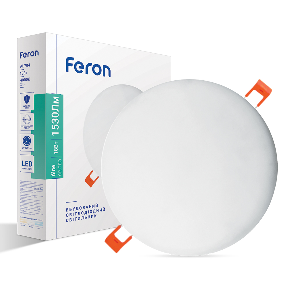 Світлодіодний вбудований світильник Feron AL704 18Вт 4000K білий