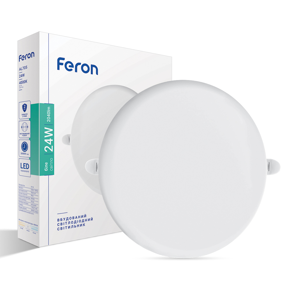 [6923] Світлодіодний вбудований світильник Feron AL705 24Вт 4000K білий