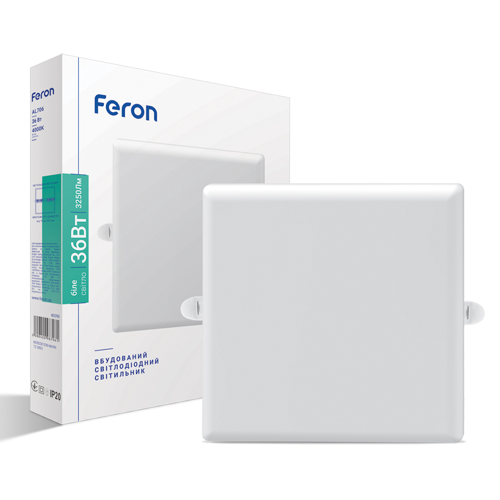 Світлодіодний вбудований світильник Feron AL706 36Вт 4000K білий