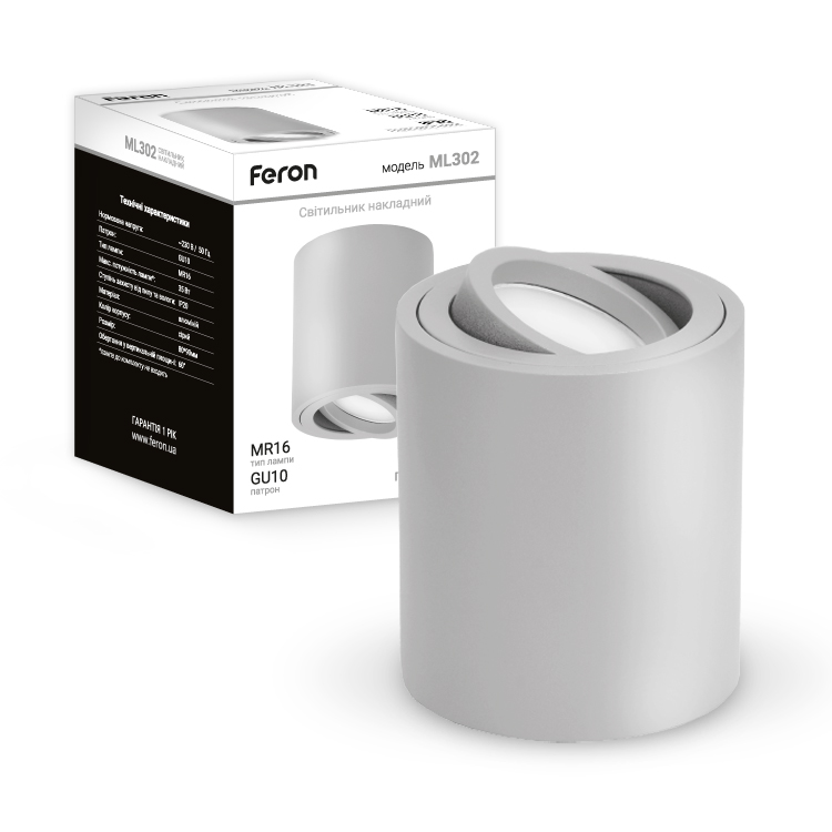 Накладний світильник Feron ML302 під лампу сірий