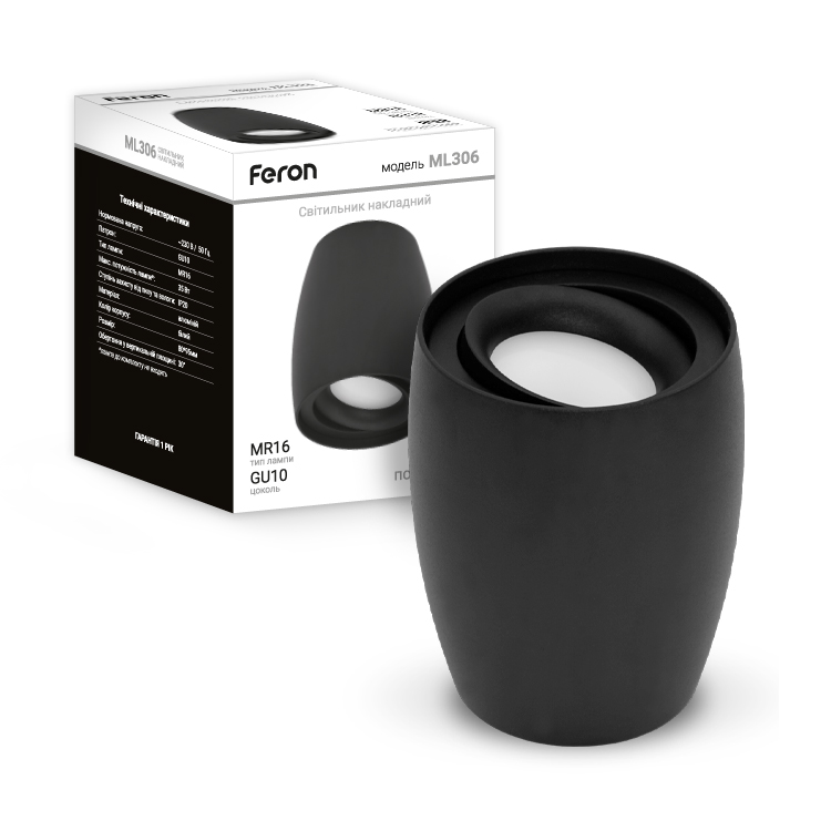 [7014] Накладний світильник Feron ML306 під лампу чорний