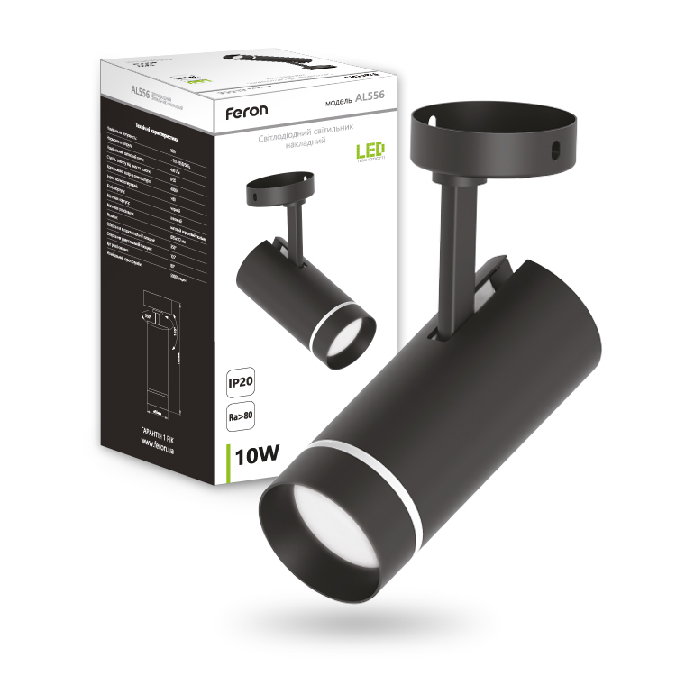 Світлодіодний накладний світильник Feron AL556 10Вт 4000K чорний