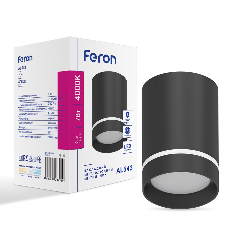 [7071] Світлодіодний накладний світильник Feron AL543 7Вт 4000K чорний