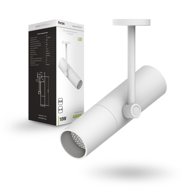 Світлодіодний накладний світильник Feron AL522-1 10Вт 4000K білий
