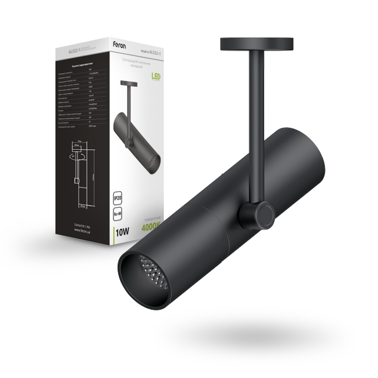 [7126] Світлодіодний накладний світильник Feron AL522-1 10Вт 4000K чорний
