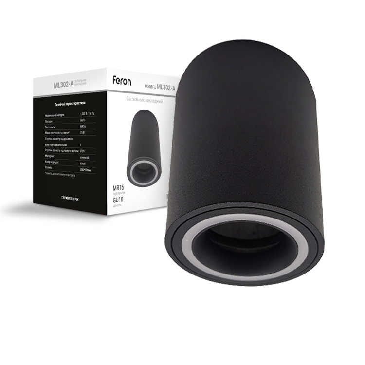 [7129] Накладний світильник Feron ML302-A під лампу чорний