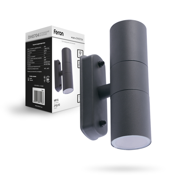 [7165] Архітектурний накладний світильник Feron DH0704 під лампу сірий