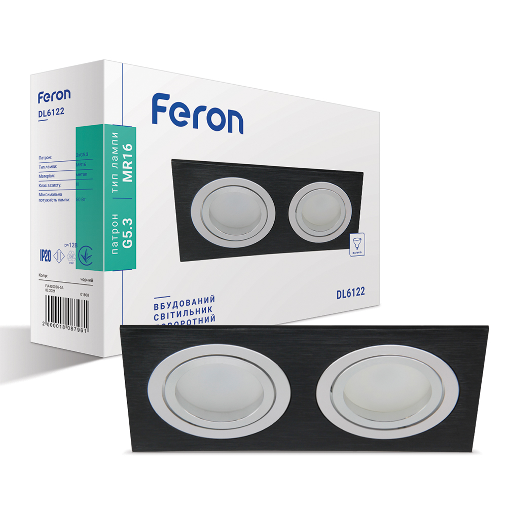 [7242] Вбудований світильник Feron DL6122 під лампу чорний