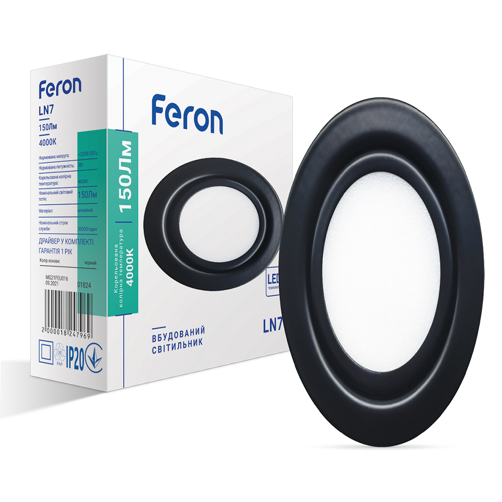 [7281] Світлодіодний світильник Feron LN7 3Вт 4000K чорний