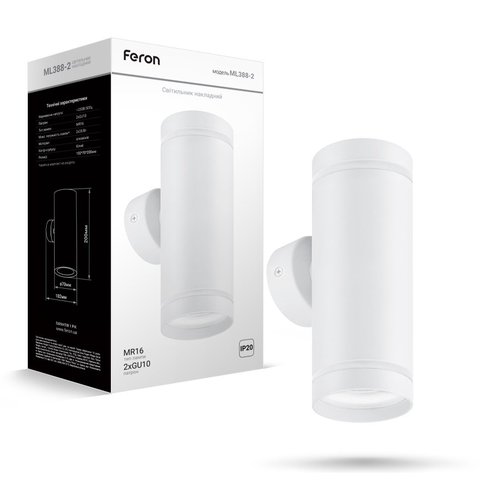 Накладний світильник Feron ML388-2 під лампу білий