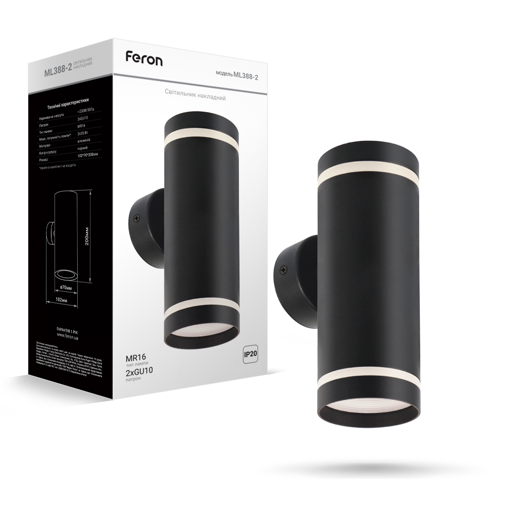 Накладний світильник Feron ML388-2 під лампу чорний