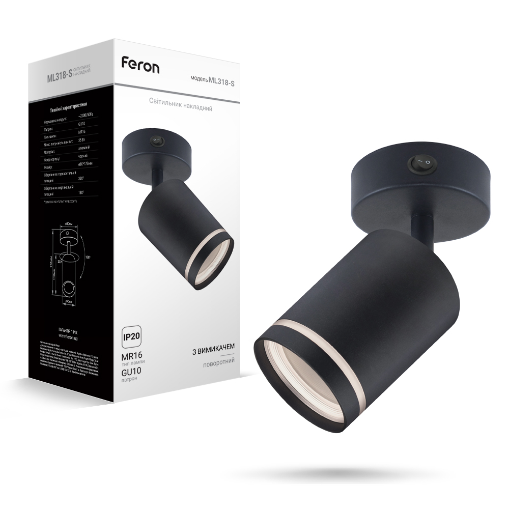 Накладний поворотний світильник Feron ML318-S під лампу чорний