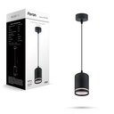 Накладний світильник Feron ML328 під лампу на підвісі чорний