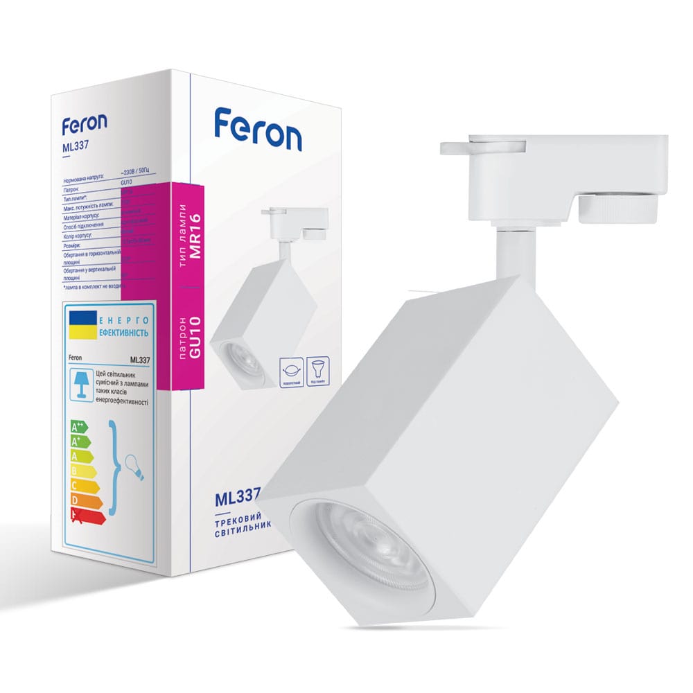 [7136] Трековий світильник Feron ML337 під лампу білий