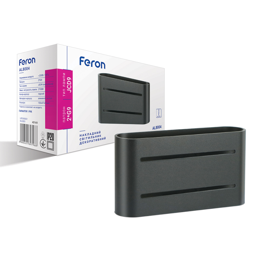 [7372] Накладний світильник Feron AL8004 під лампу чорний