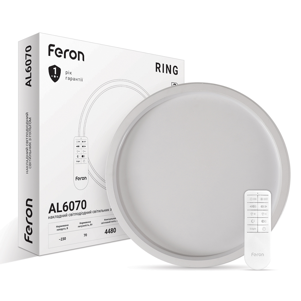 [7430] Світлодіодна накладна люстра Feron AL6070 RING 70Вт білий