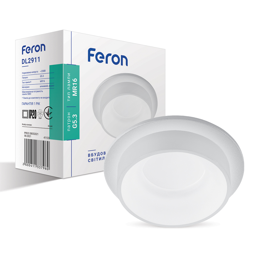 [7382] Вбудований світильник Feron DL2911 під лампу білий