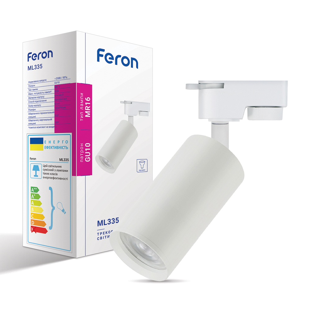 [7476] Трековий світильник Feron ML335 під лампу білий