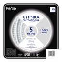 Світлодіодна стрічка Feron LS603 12В 4.8Вт/м 4000K